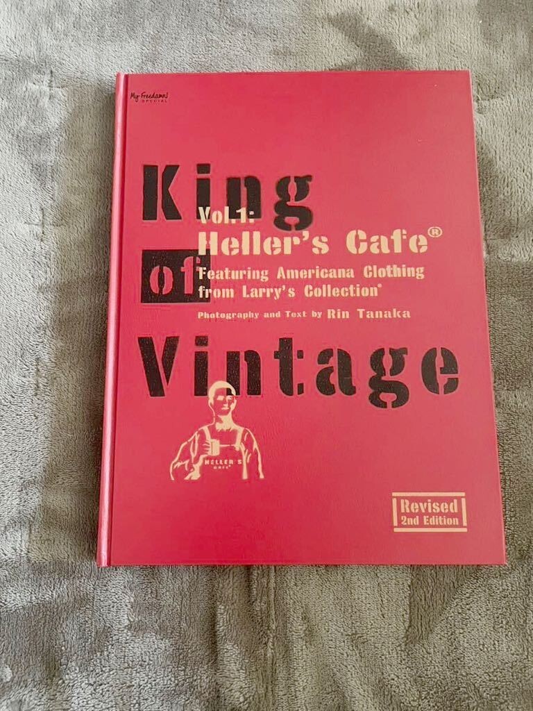 King of Vintage Vol.1-3 Heller's Cafe Part.1 Revised 2nd Edition