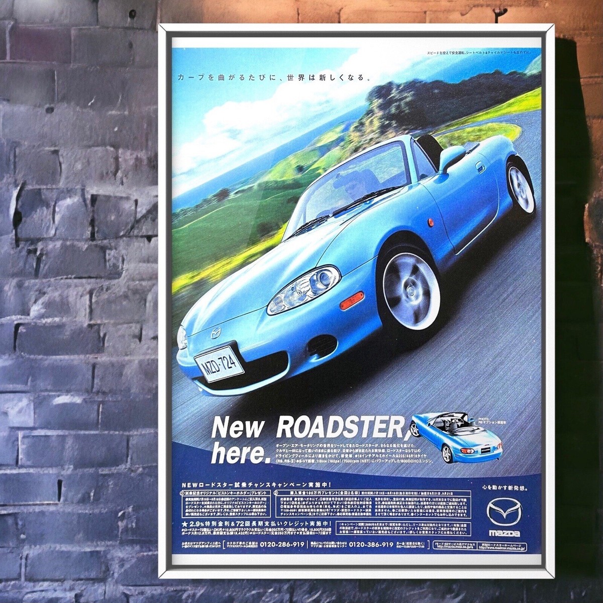 Authentic Official Mazda MX-5 Miava Ad Poster NB Parts MX5 Mk2 OEM