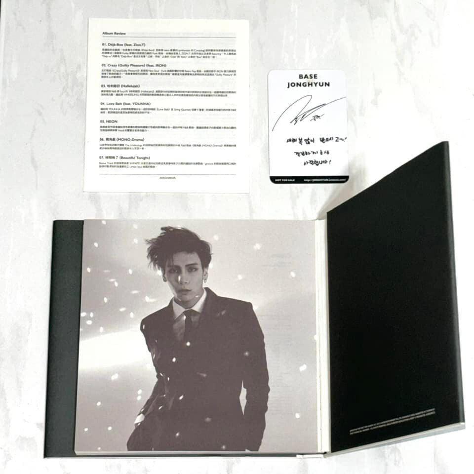 Jonghyun (Shinee) 2015 Base (Green Ver) 1st Mini Album Taiwan CD +
