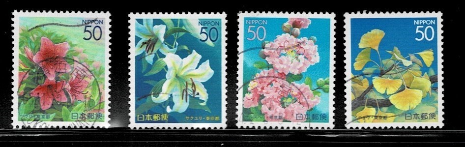 Japan 2002 Prefecture Tokyo Flowers 50Y Complete Used Set Sc# Z569
