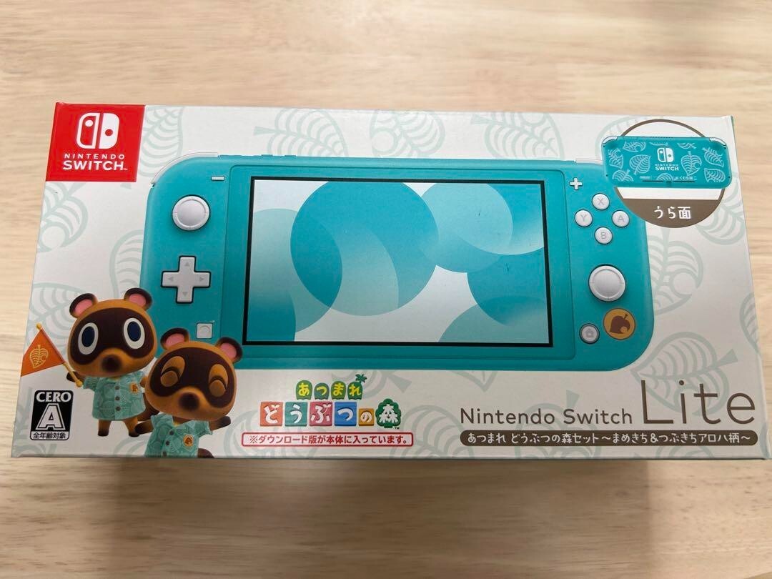 Nintendo Switch Lite Timmy & Tommy Aloha Turquoise animal crossing