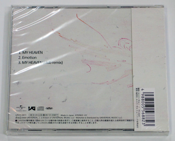 BIGBANG - My Heaven (1st Single) [JAPAN Version] Type-A | eBay