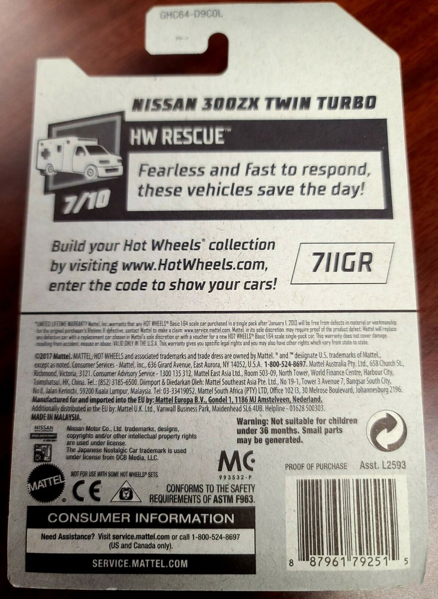 Hot Wheels 2020 Nissan 300ZX Twin Turbo White HW Rescue #7/10