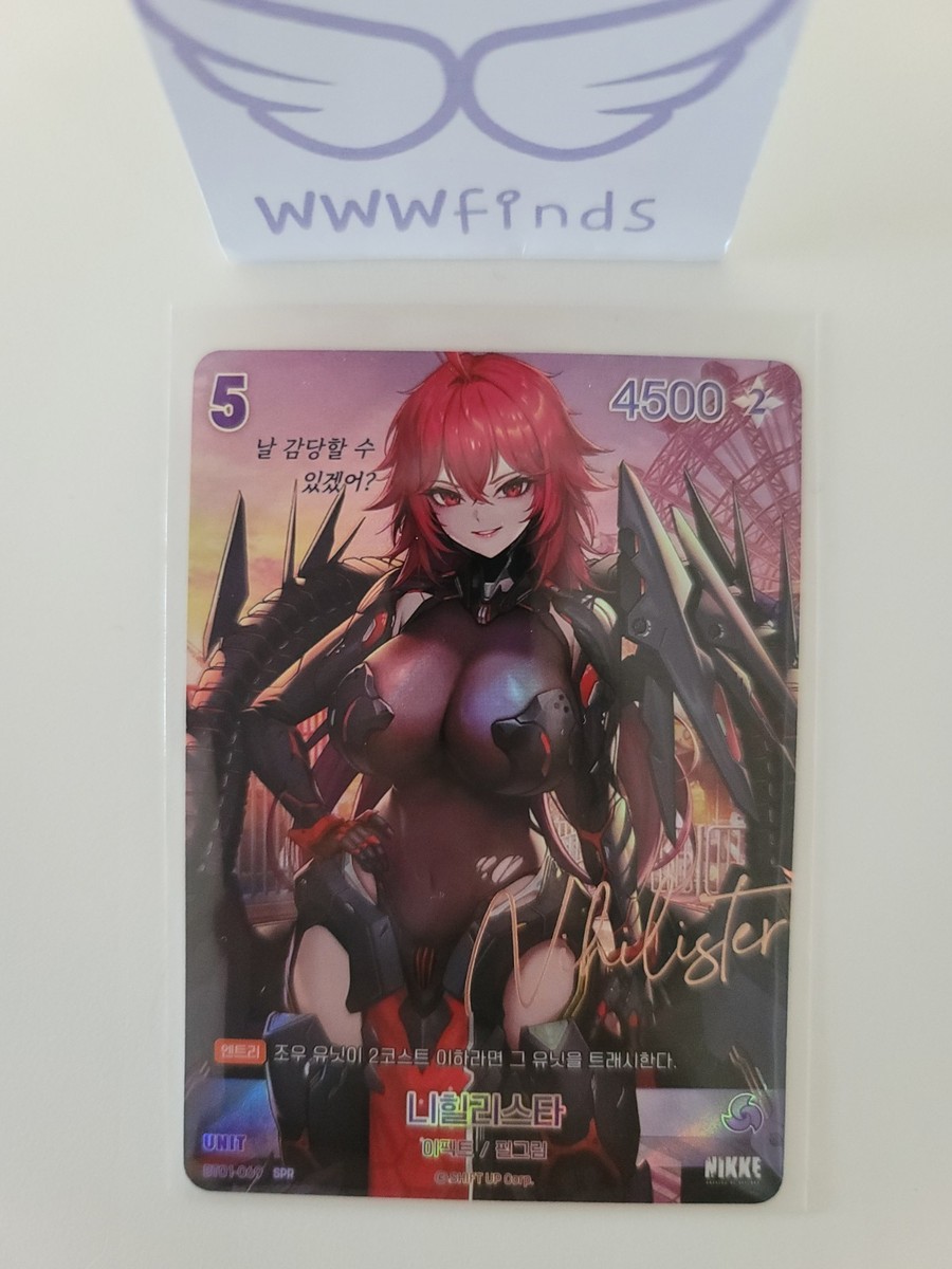 Nihilister BT01-069 SPR (Signature Card) Nivel Arena Nikke Korean