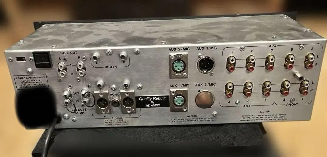 Urei 1620 Rotary DJ Mixer | eBay