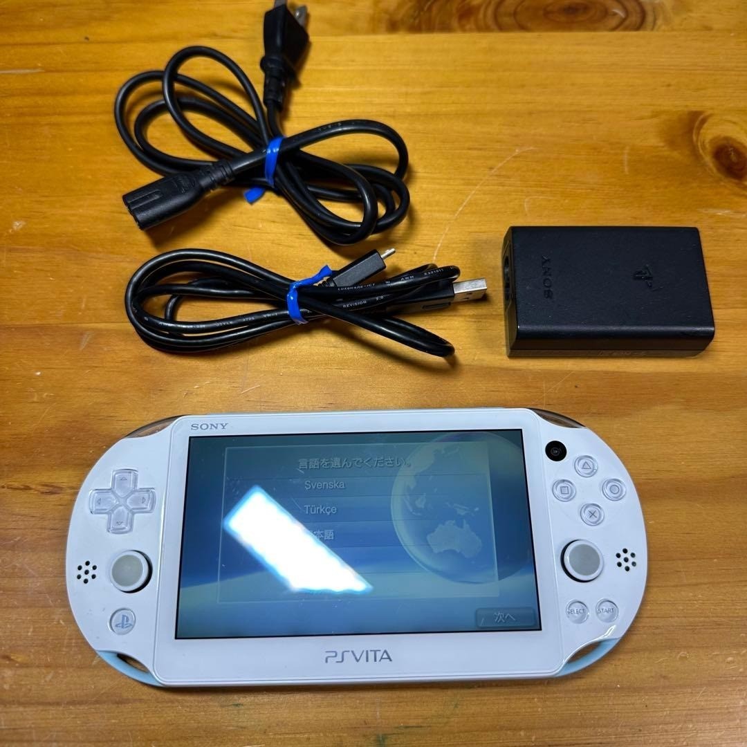 Sony PCH2000ZA14 PlayStation Vita Launch Edition 1GB - Light Blue