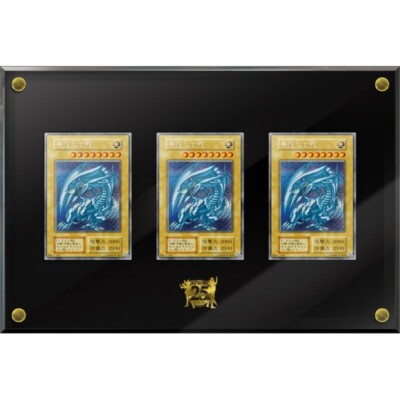 Yugioh OCG 25th ANNIVERSARY ULTIMATE KAIBA SET Blue-Eyes White