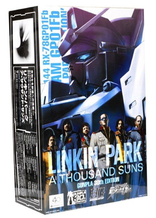 Linkin Park ガンダム プラモデル ガンダム プラモデル LINKIN PARK