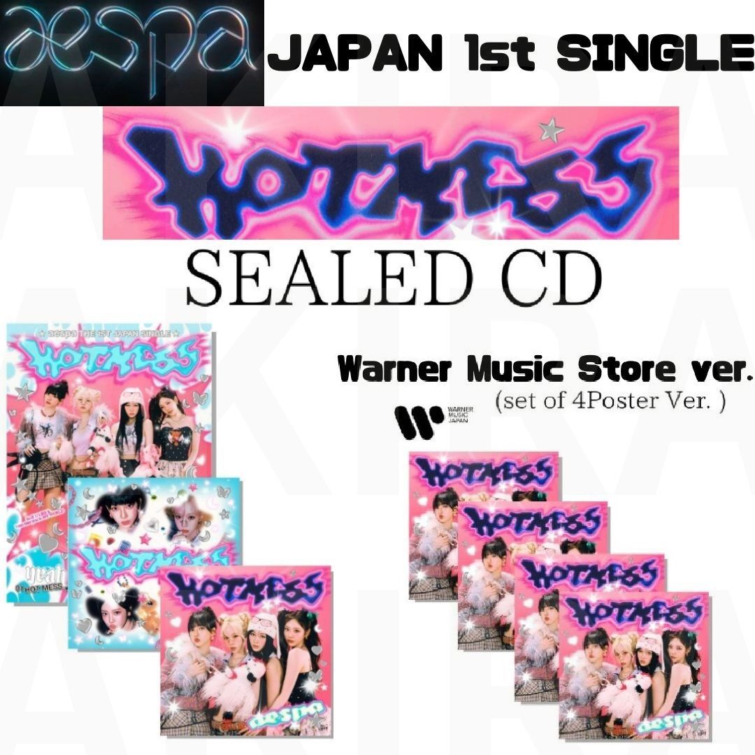 aespa Hot Mess JAPAN 1st SINGLE NEW SEALED CD OFFICIAL WARNER