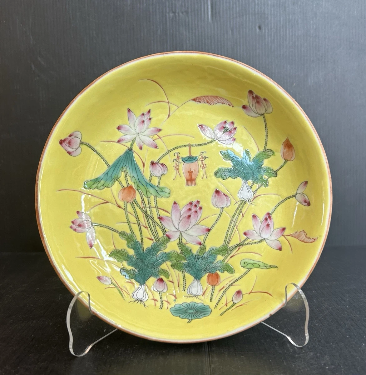 陶瓷中国古董碗黄色| eBay