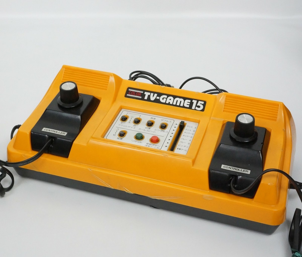 Nintendo JUNK Color TV GAME 15 Console System CTG-15S Not Working
