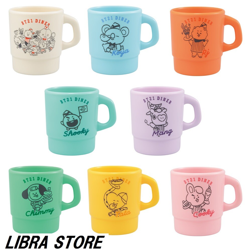 BTS BT21 Diner Kuji 2022 Summer Stacking Mug Complete Set of 8