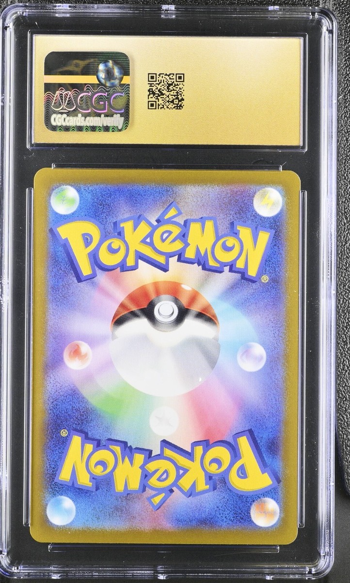 CGC 10 Pristine Blastoise ex 186/165 SR 151 sv2a Japanese Pokemon