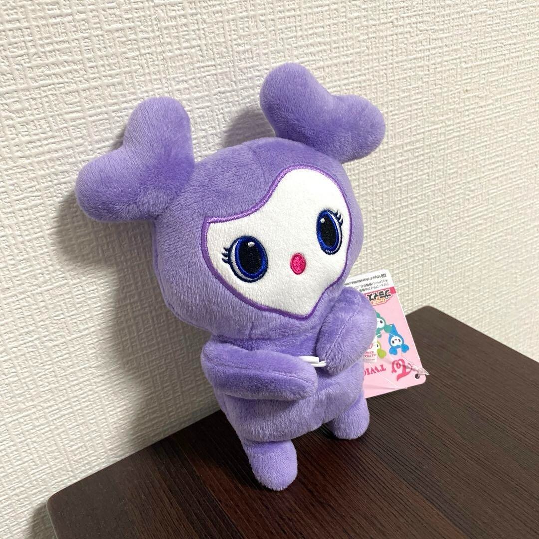 TWICE GIGO SANA Lovely Hug Plush stuffed toy 23cm Doll Lovely | eBay