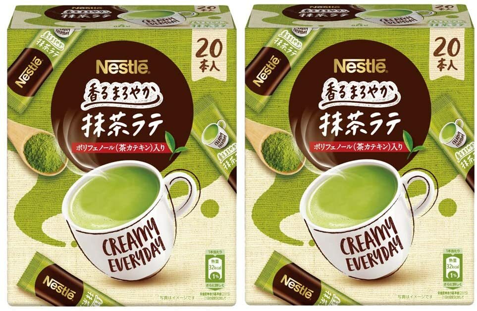 Nestle Fragrant Matcha Latte 20P x 2 boxes Japan | eBay
