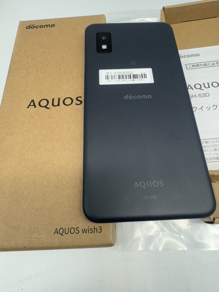 sharp aquos wish 3 Black SH-53D Smartphone Docomo Unlocked 64GB