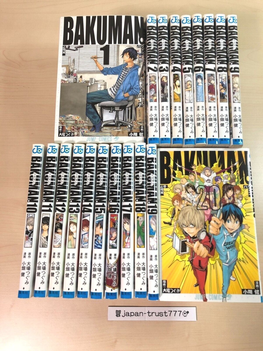 バクマン。 中古DVD☆バクマン BAKUMAN 全33巻 【レンタル落ち】 全巻
