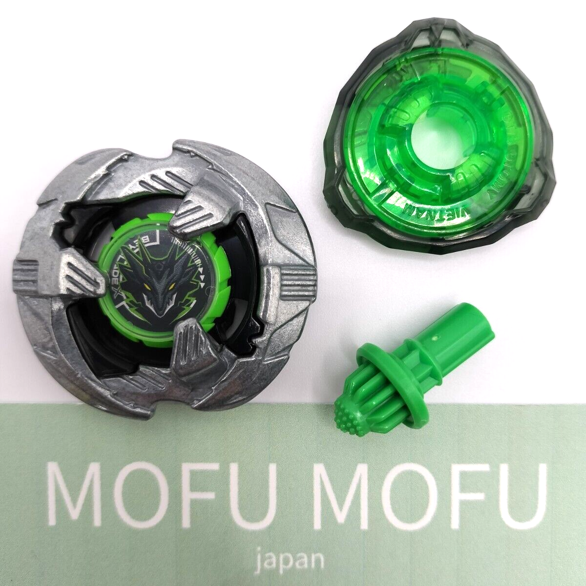 Shelter Drake 3-60D BX-39 03 Beyblade X Takara Tomy New No Box No