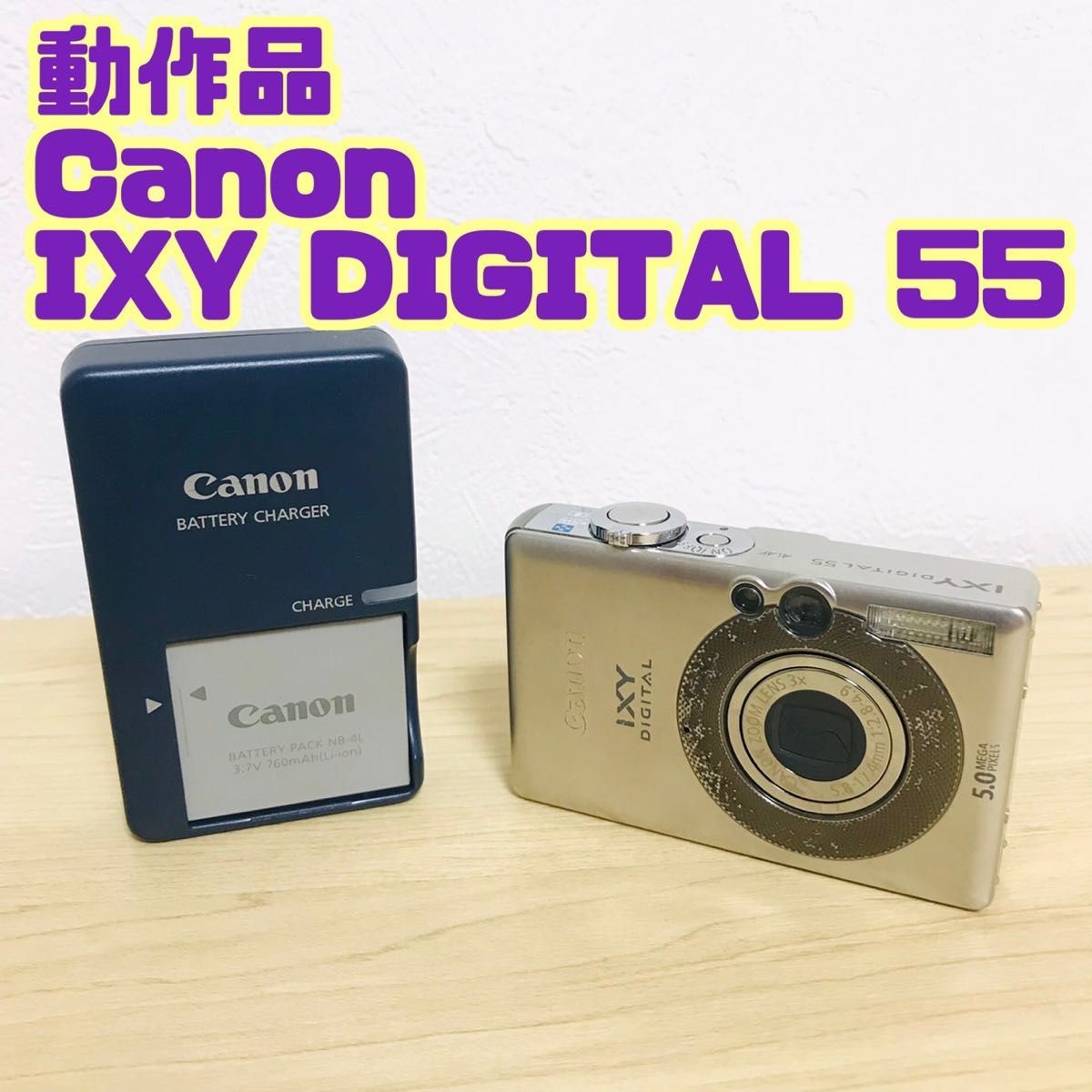 CANON PowerShot SD400 DIGITAL ELPH IXUS 50 IXY 55 compact digital