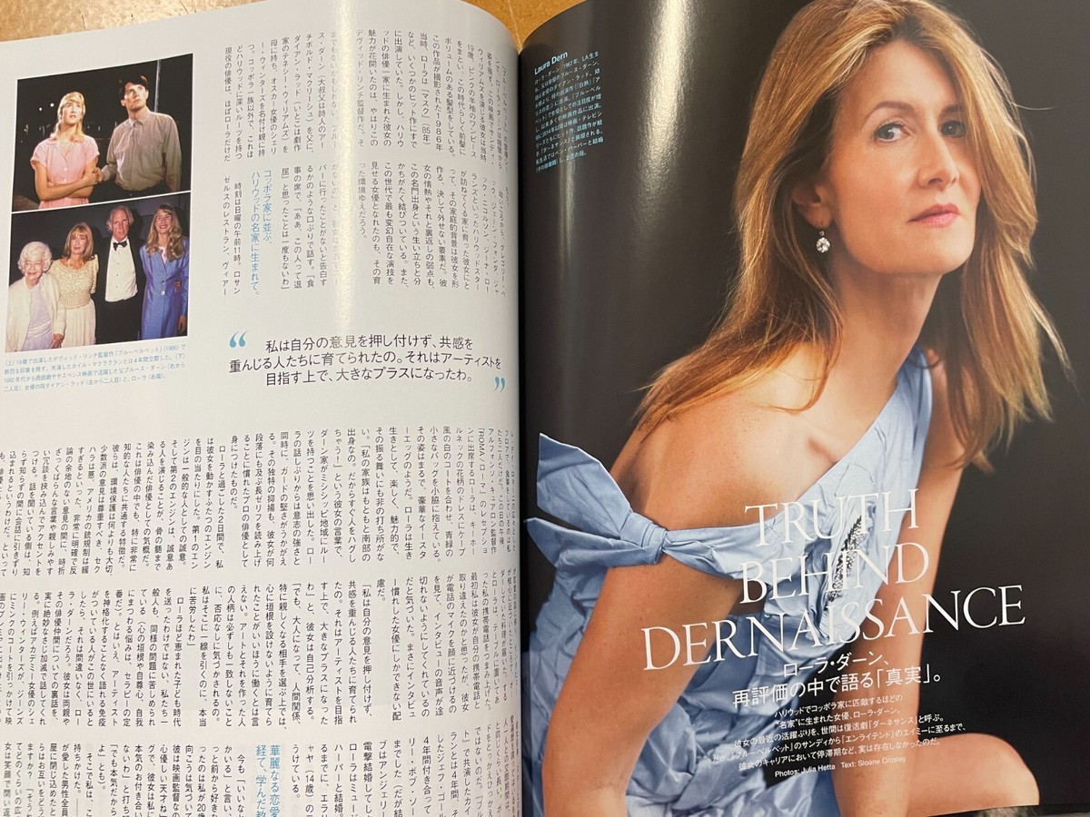 Vogue May 2019 - Asia Rising | eBay