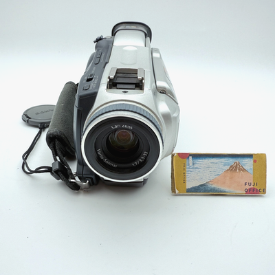 Sony TRV18 Camcorder - Silver for sale online | eBay