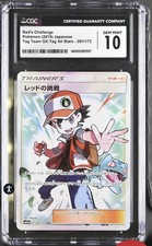 Red's Challenge 201/173 Sm12a: Tag Team GX: Tag All Stars Holo