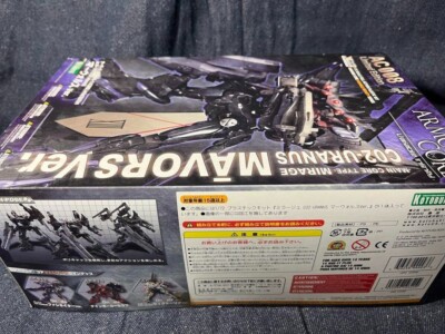 Kotobukiya Armored Core C02-URANUS Mavors Ver 1/72 Scale Model Kit