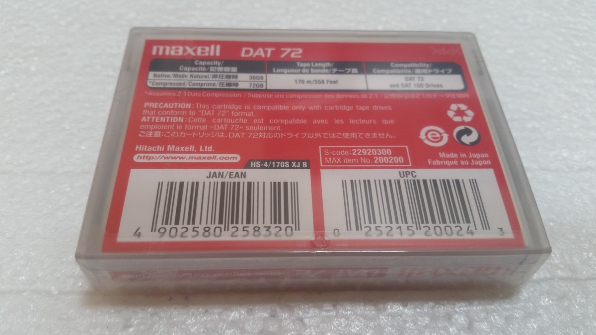 その他 maxell DAT72 Data Cartridge 36GB/72GB maxell DAT72 Data