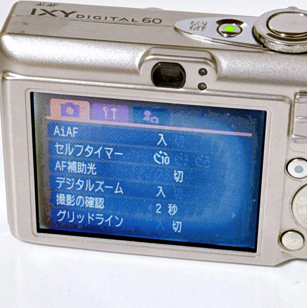 Canon IXY DIJITAL 60 Silver Compact Digital Camera Japan Tested | eBay