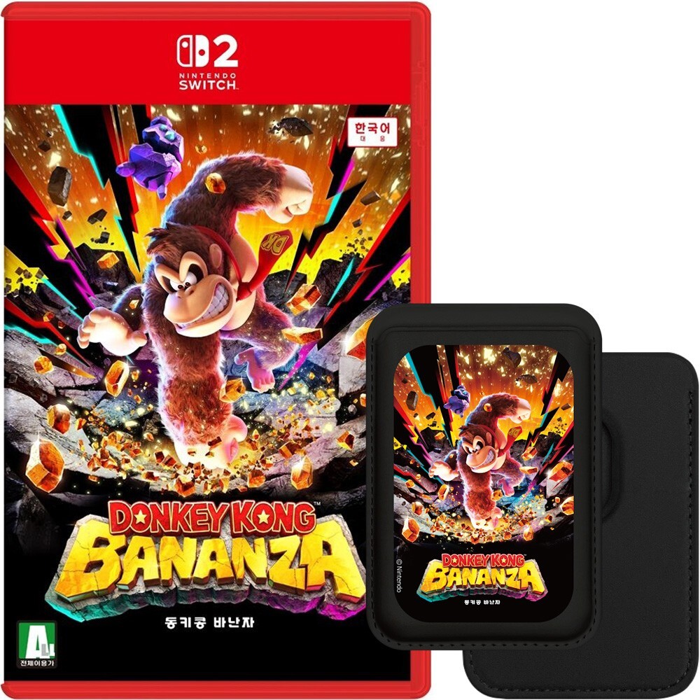 Switch 2 Donkey Kong Bananza + Card Holder [Korean English Multi