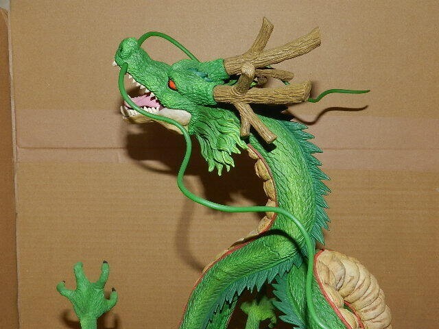 Dragon Ball Super Shenron Figure Ichiban Kuji Last One Prize
