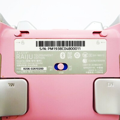 Razer Raiju Tournament Edition Quartz Pink PS4 Official License