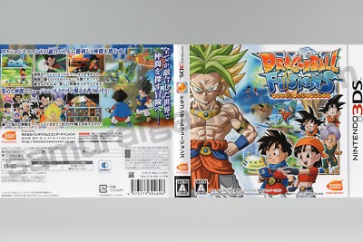 Dragon Ball Fusions Nintendo 3DS [Japanese NTSC-J(Japan)] BANDAI