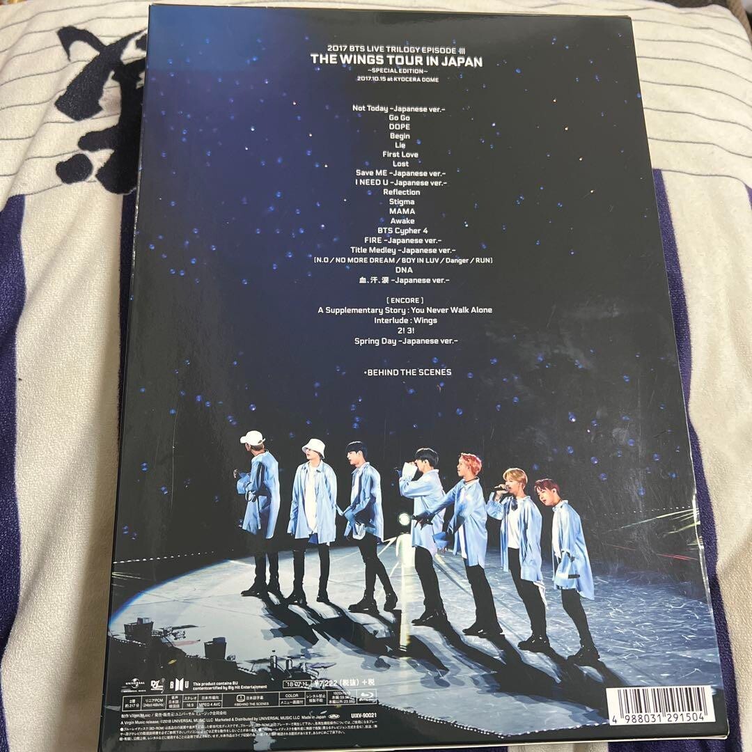 BTS 2017 LIVE TRILOGY EPISODE III THE WINGS TOUR IN JAPAN SPECIAL