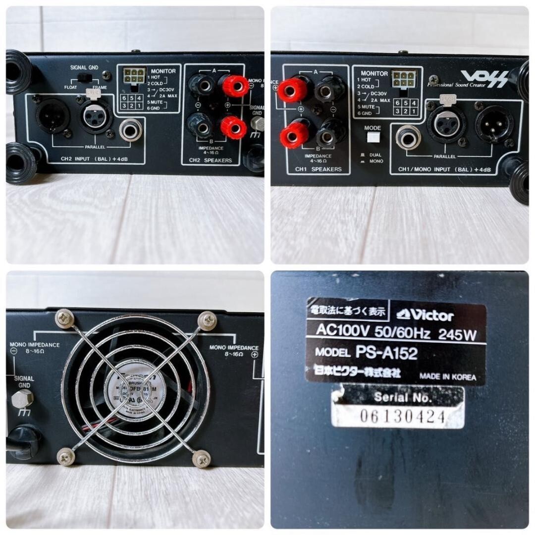 VICTOR power amplifier VOSS PS-A152 2ch From Japan | eBay