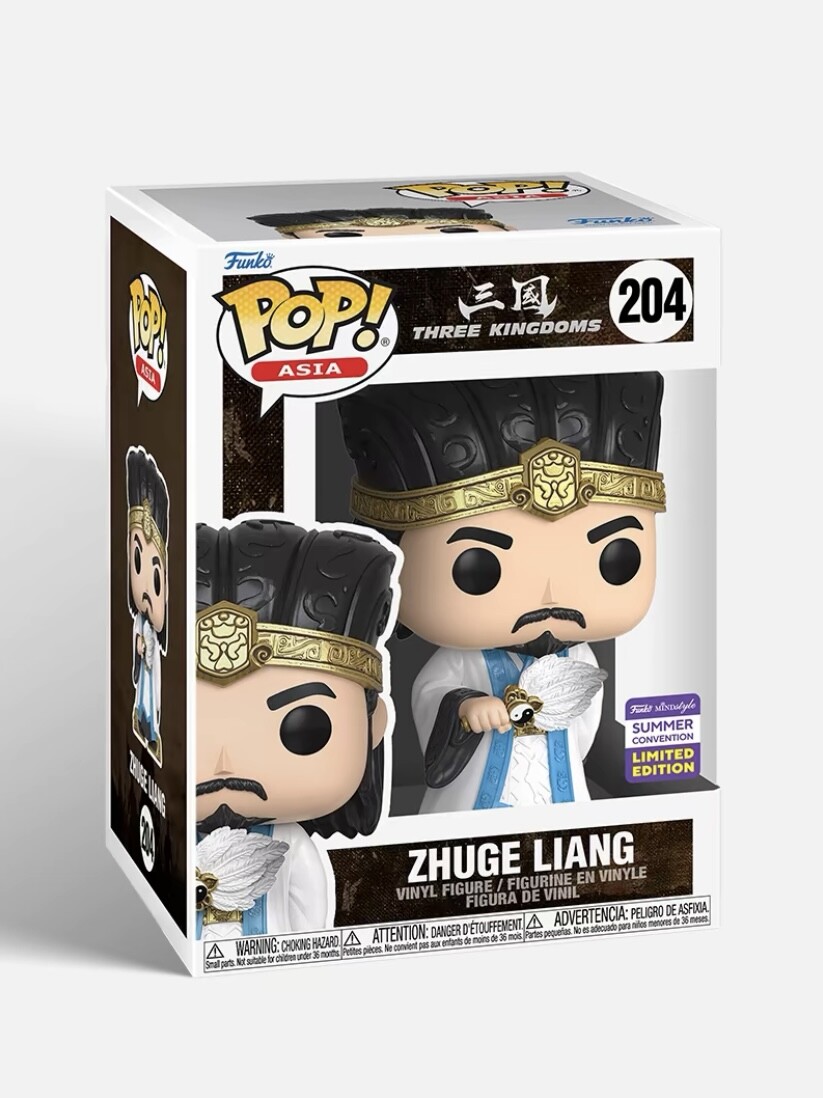 Funko Pop! Asia Three Kingdoms Zhuge Liang Limited edition #204