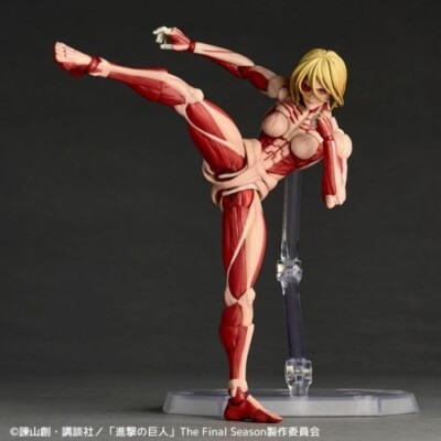 Revoltech Amazing Yamaguchi Attack on Titan Female Titan Figure