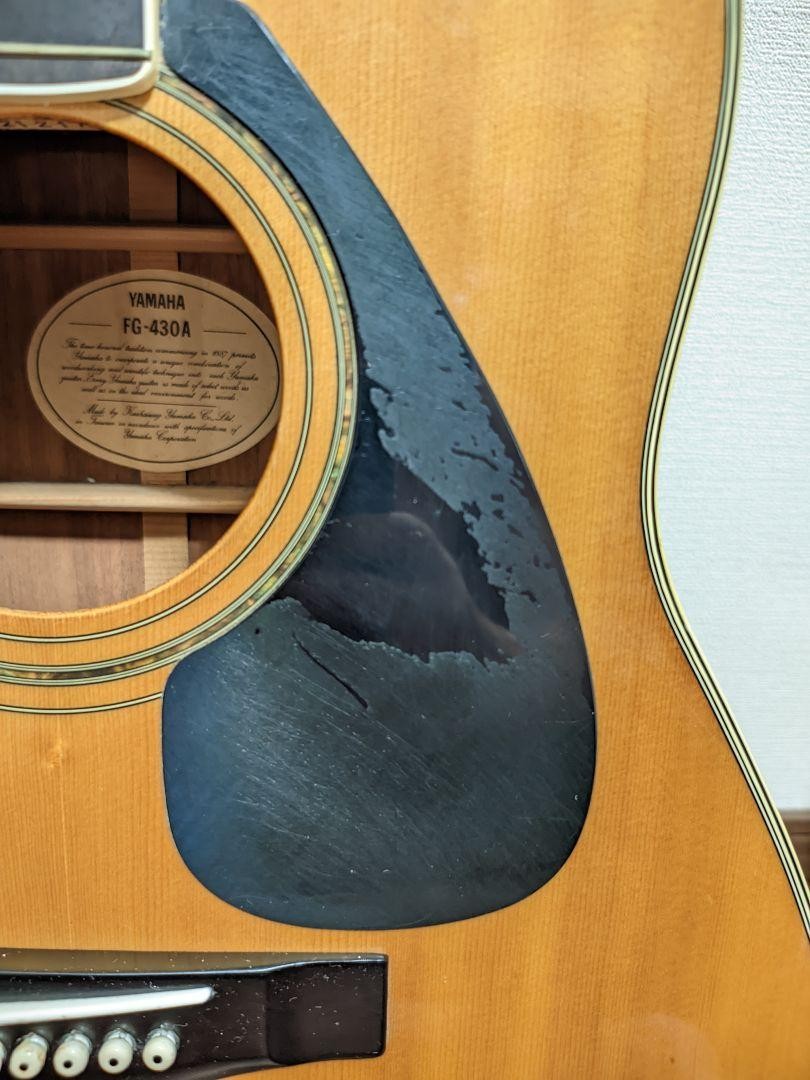 Acoustic Guitar Yamaha FG-430A Natural with Hard Case | eBay