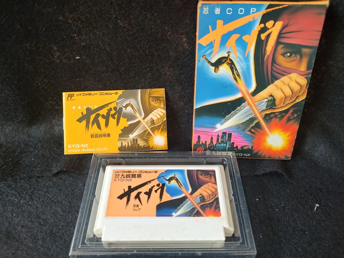 Ninja Cop Saizou (Wrath of the Black Manta) Famicom FC Cart,w