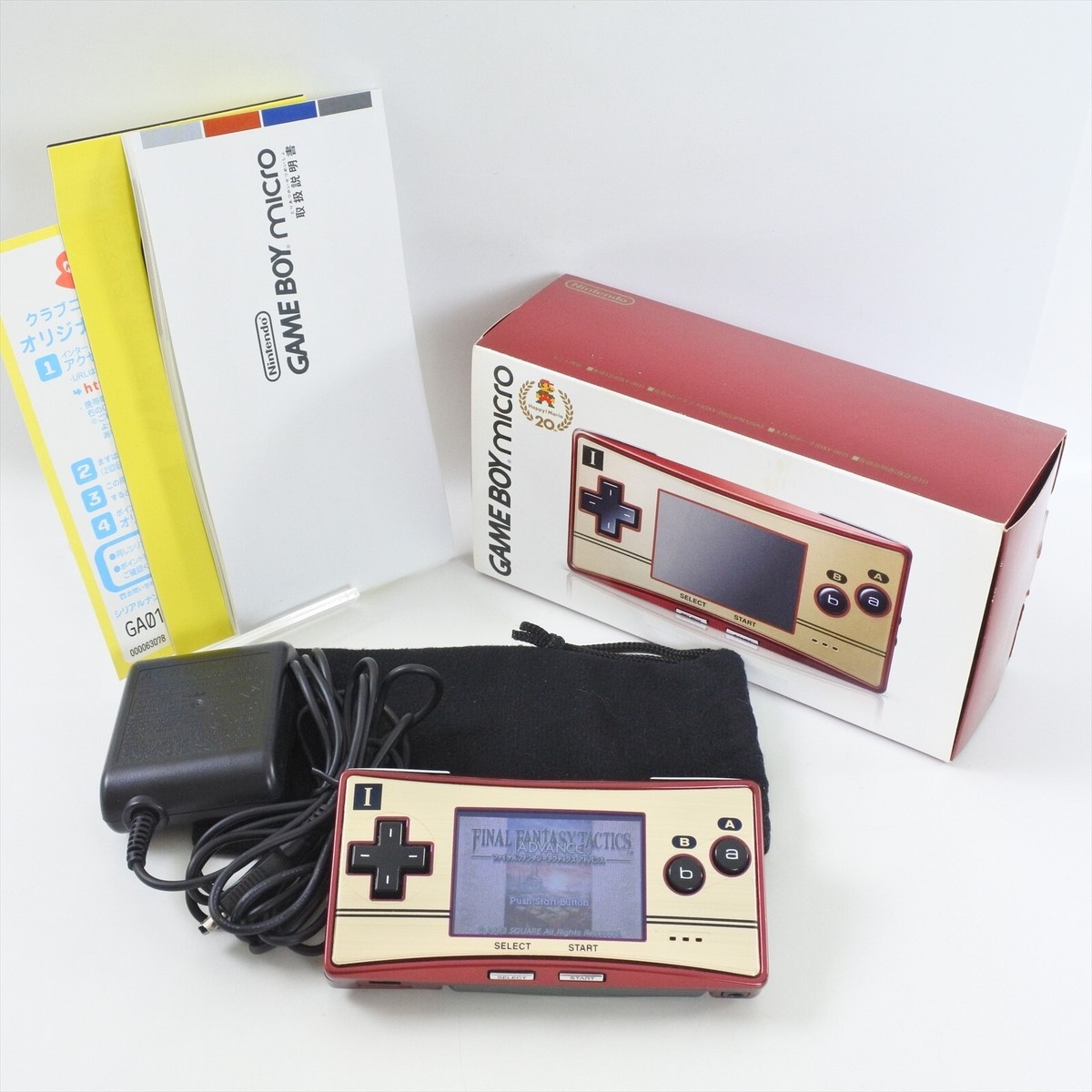 Gameboy Micro Console Famicom Version HAPPY MARIO 20th Boxed 5369