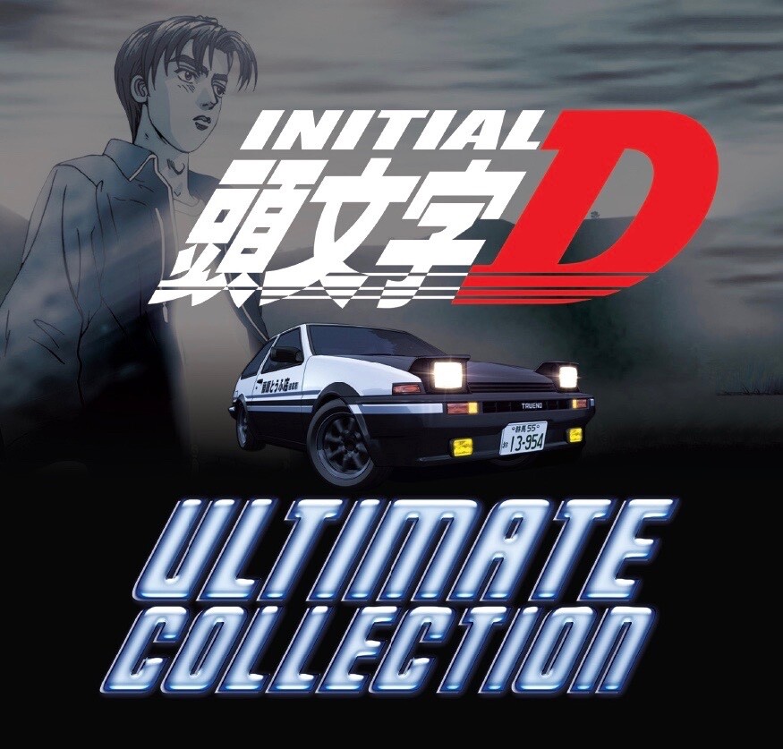 INITIAL D Collection (Stage 1-6 + Battle + Extra + Legend