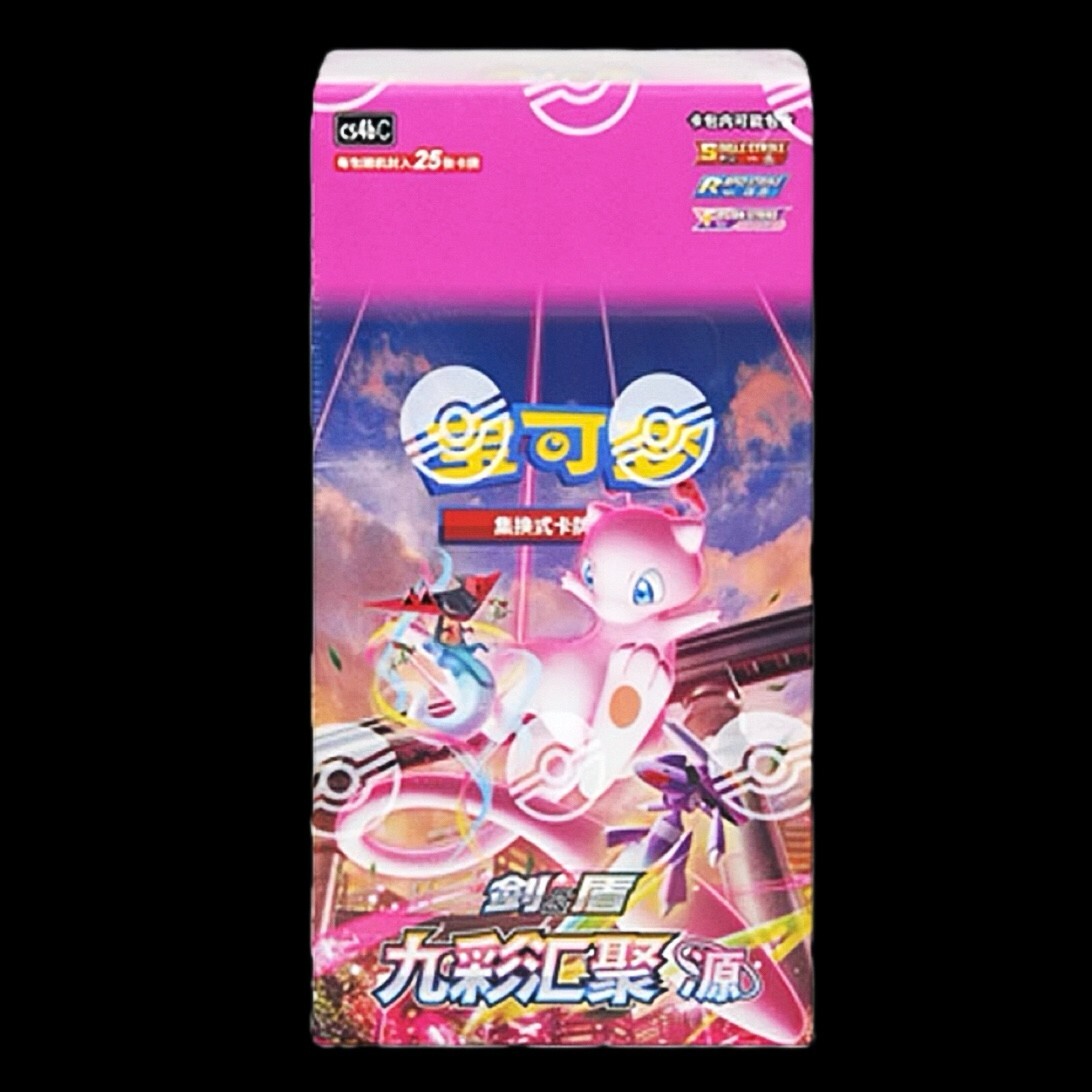 Pokemon TCG Chinese Nine Colors Gathering Mew Jumbo Booster Box