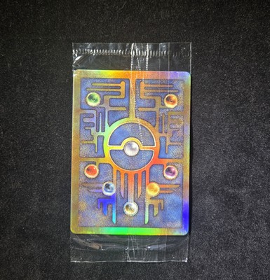 Ancient Mew Promo - Factory Sealed - Pokémon 2000 Movie Promotion