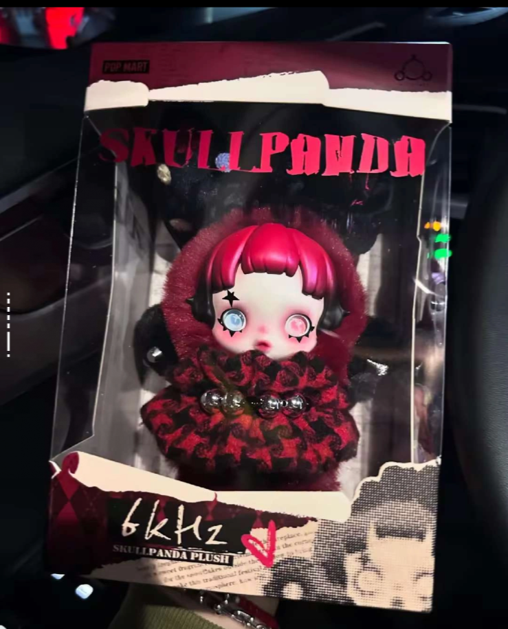 POP Skullpanda Plush 6kHz 6000hz Europe EU Exclusive Limited