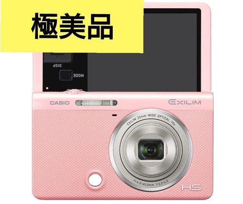 CASIO EX-ZS190 GD Digital Camera Exilim Gold Wide-Angle 24mm