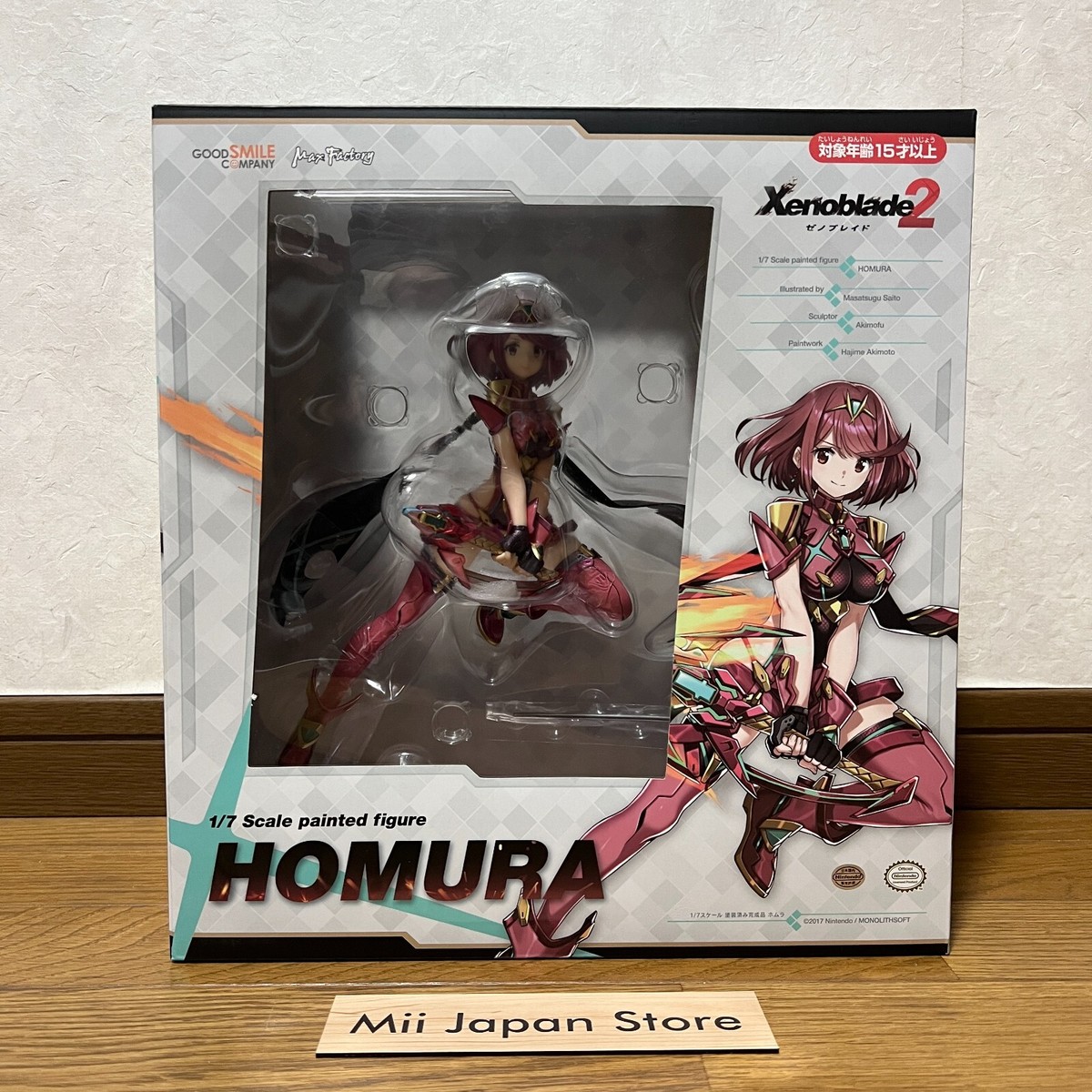 Xenoblade Chronicles 2 Pyra Homura 1/7 Scale Figure Good Smile