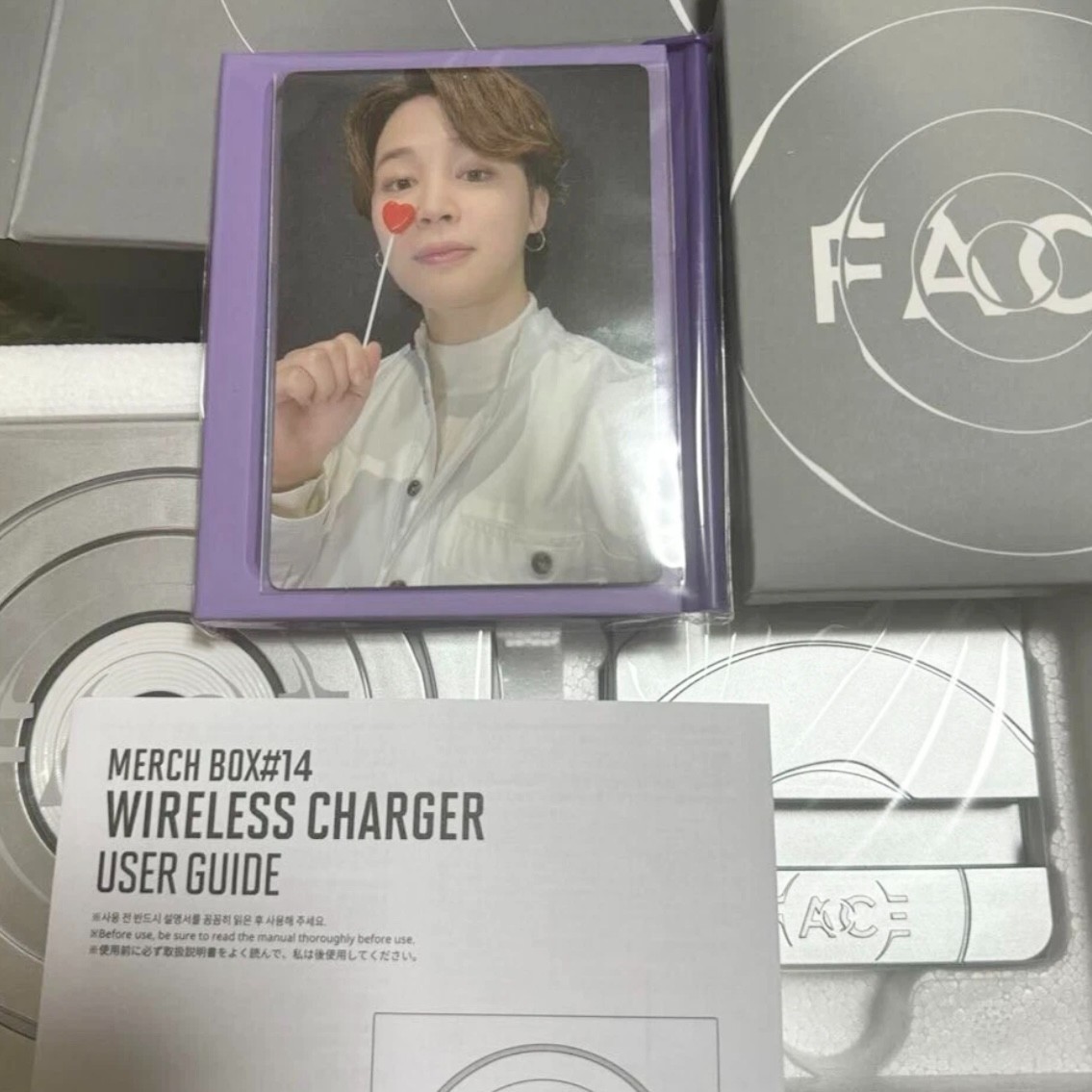 BTS JIMIN Official MERCH BOX #14 FACE Full Set ARMY Membership