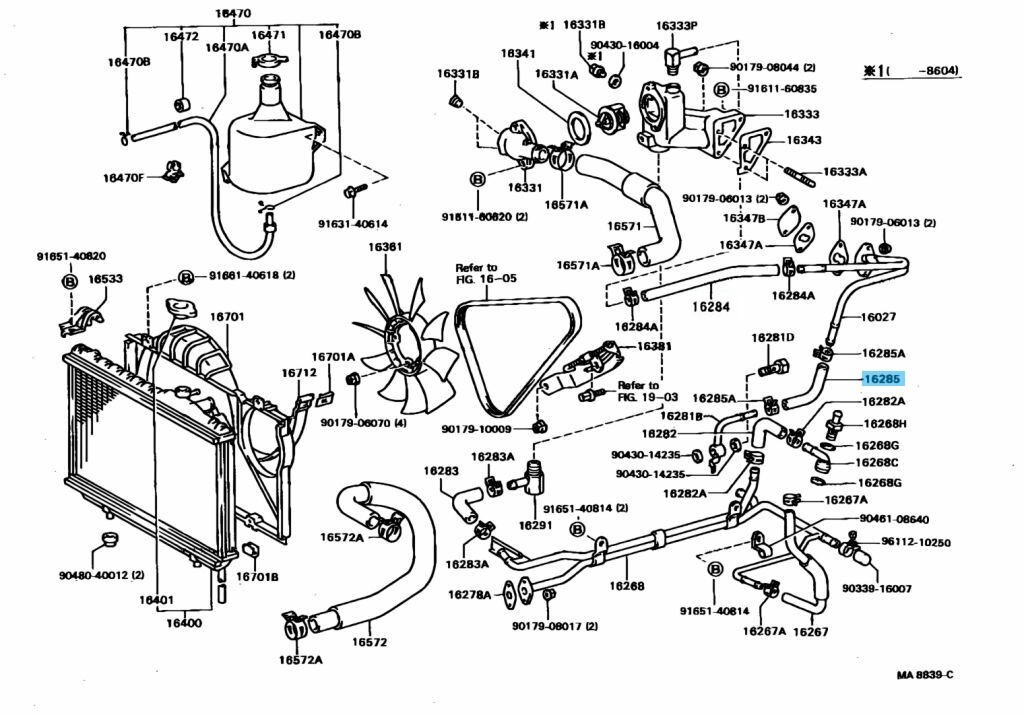 TOYOTA SUPRA JZA70 Genuine 1JZ-GTE Turbo Water Hose No.2 16285