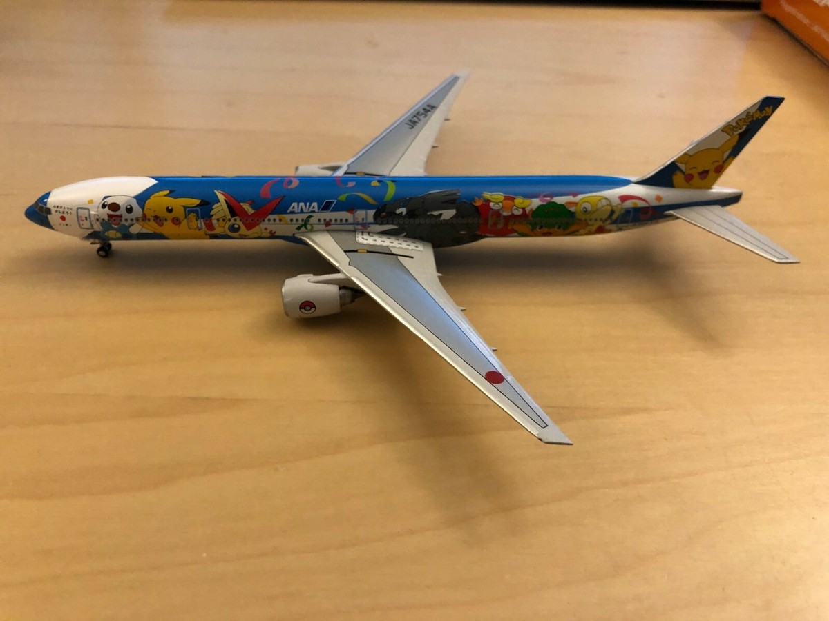 ANA All Nippon Boeing 777-300 JA754A 