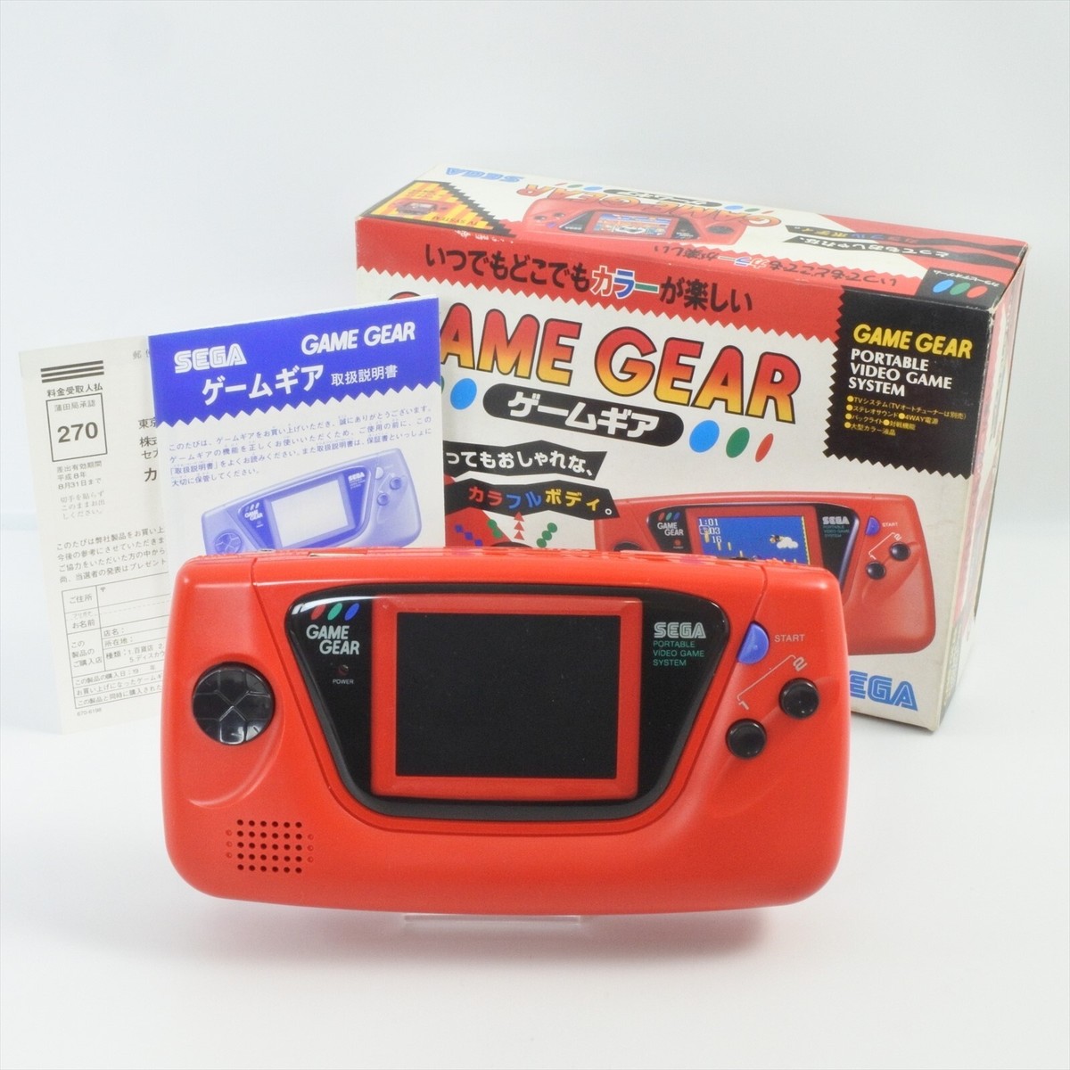 Game Gear Console HGG-3210 RED Boxed Sega P41261331 gg | eBay